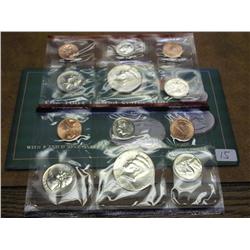 1993 US Mint UNC Set P/D