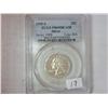 Image 1 : 1995-S Wash. Quarter PCGS PR69DCAM (Silver)