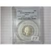 Image 1 : 1998-S Washington Quarter PCGS PR69DCAM Silver