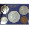 Image 1 : 1964 US Year Set Silver (UNC)