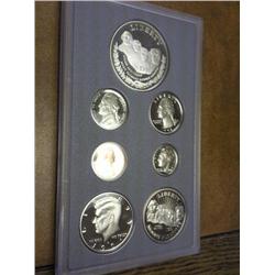 1991 US Prestige Proof Set (No Box As Shown)