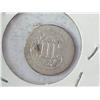 Image 2 : 1856 Three Cent Silver Piece
