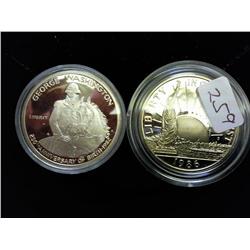 1982-S Washington And 1986-S SOL Halves (Proof)