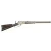 Image 1 : Engraved Marlin 1881 Rifle