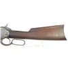 Image 7 : Winchester 1886 Rifle