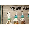 Image 2 : Unusual Native American Yei  Weaving