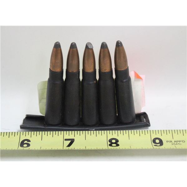 5 INERT 7.62X39 CARTRIDGES ON STRIPER CLIP