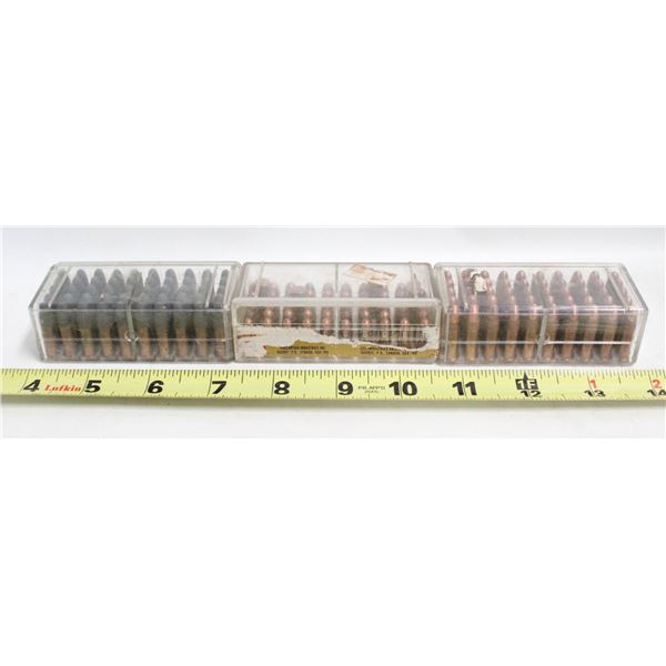 APPROX 150 .22 LR ASSORTED CARTRIDGES
