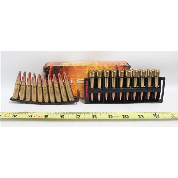 BOX OF FUSION 7.62 X 39MM 123GR