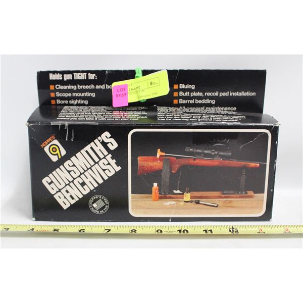 GUNSMITH'S BENCH VISE