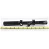 Image 1 : MARKSMAN ZOOM 3X-7X20 SCOPE