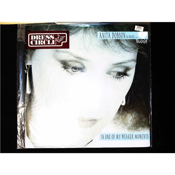 Anita Dobson In One of My Weaker Moments 12 Inch Single MCA Records 1988