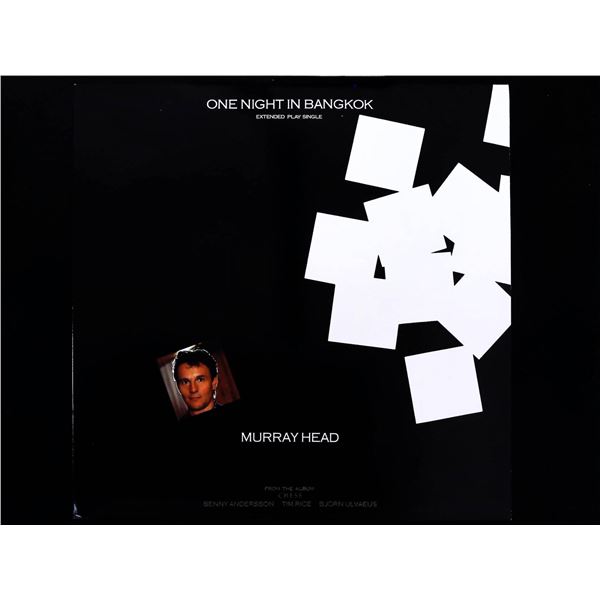 Murray Head One Night in Bangkok 12-Inch Extended Play Single 1984
