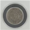 Image 2 : UK 1817 George III Silver Half Crown