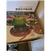 Image 8 : Housewares B
