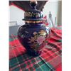 Image 2 : Japanese Lidded Porcelain Ginger Jar