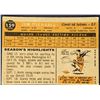 Image 2 : 1960 TOPPS BASEBALL GRAY BACKS - JIM PIERSALL