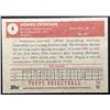 Image 2 : 2005-06 TOPPS 1952 STYLE MORRIS PETERSON