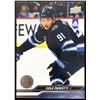 Image 1 : 2023-24 UPPER DECK COLE PERFETTI