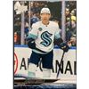 Image 1 : 2024-25 UPPER DECK JORDAN EBERLE