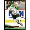 Image 1 : 2024-25 UPPER DECK THOMAS HARLEY