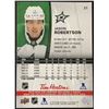 Image 2 : 2025-26 UPPER DECK JASON ROBERTSON