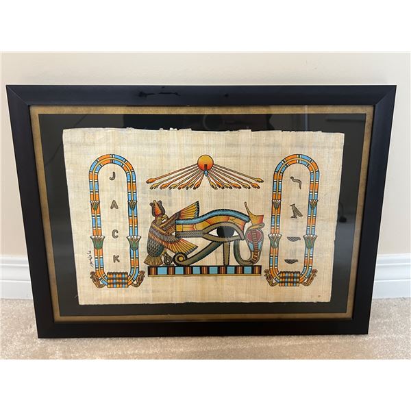 Adel Ghabour Papyrus Art