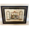 Image 1 : Adel Ghabour Papyrus Art
