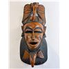 Image 1 : Uniquely Carved Wooden Mask