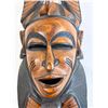 Image 3 : Uniquely Carved Wooden Mask
