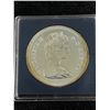 Image 3 : 1981 CAD Silver Dollar