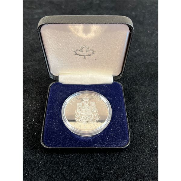 June 1883 Canada Silver Coin