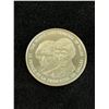 Image 3 : June 1883 Canada Silver Coin