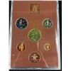 Image 2 : 1974 Coinage of Great Britian and Northern Ireland in Case w/ Box