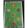 Image 3 : 1975 Coinage of Great Britian and Northern Ireland in Case w/ Box