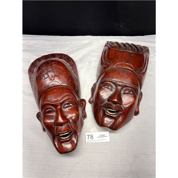 2 Vintage African Rosewood Masks Largest Approx 12" Tall