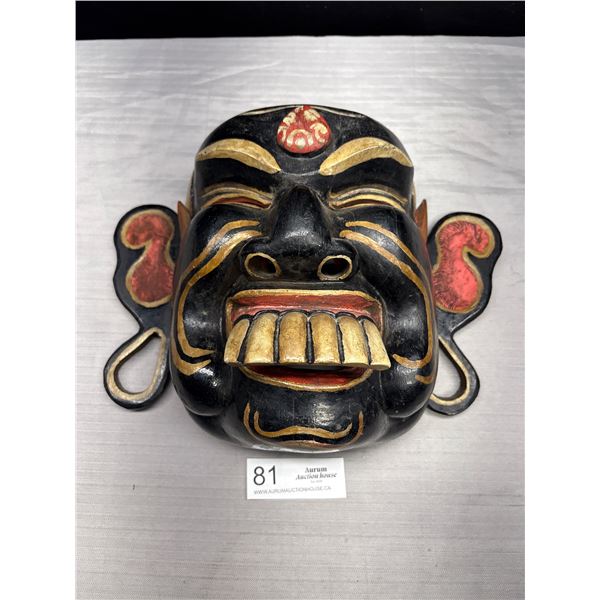 Vintage Balliese Handcarved Wooden Ritual Mask