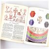 Image 19 : MY CATHOLIC FAITH - ECUMENICAL SPIRIT EDITION - HC