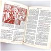 Image 20 : MY CATHOLIC FAITH - ECUMENICAL SPIRIT EDITION - HC