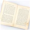 Image 8 : THE ADVENTURES OF A BROWNIE VINTAGE BOOK