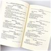 Image 11 : MENNONITE COMMUNITY COOKBOOK VINTAGE BOOK