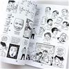 Image 11 : MAKING COMICS - STORYTELLING SECRETS OF COMICS