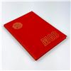 Image 2 : MG MGB DRIVER'S HANDBOOK - VTG OFFICIAL MANUAL
