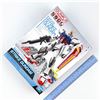Image 18 : BANDAI ENTRY GRADE 1/144 STRIKE GUNDAM MODEL