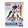 Image 2 : BANDAI ENTRY GRADE 1/144 STRIKE GUNDAM MODEL
