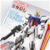 Image 4 : BANDAI ENTRY GRADE 1/144 STRIKE GUNDAM MODEL