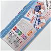 Image 6 : BANDAI ENTRY GRADE 1/144 STRIKE GUNDAM MODEL