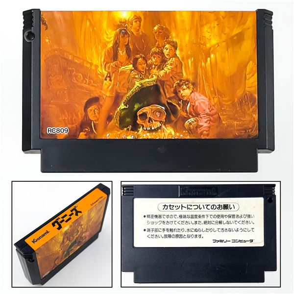 THE GOONIES NINTENDO FAMICOM GAME CARTRIDGE