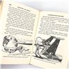 Image 10 : TOM SWIFT OUTPOST IN SPACE - VINTAGE 1955 BOOK