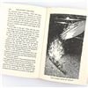 Image 10 : TOM SWIFT AQUATOMIC TRACKER VINTAGE 1964 BOOK